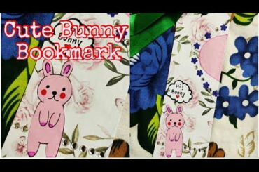 How to make cute Bunny bookmark||Very easy way to make cute bookmark||Shree crafts||