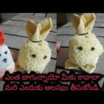 How to make a cute bunny with a towel#ఎంత ఈజీ నో మీరు try చేయండి.