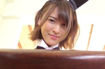 Natsuki Sena - Cute Bunny