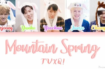 TVXQ (동방신기) - Mountain Spring (옹달샘) A Cappella [Colour Coded Lyrics] (Han/Rom/Eng)
