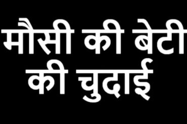 How to draw a cute rabbit step by step | hindi drawing