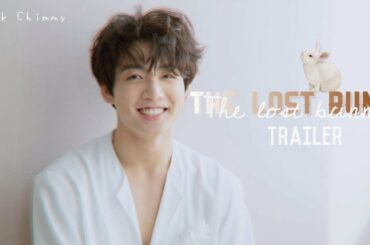 THE LOST BUNNY | Jeon Jungkook Trailer