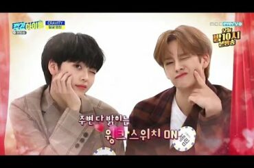 (ENG/INDO SUB) Weekly Idol Cravity Full Episode 455