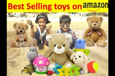 Children playing with toys