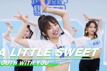 TeamA "A Little Sweet" 《有点甜》So sweet! Bunny and her members|Studio Version| YouthWithYou2 青春有你|iQIYI