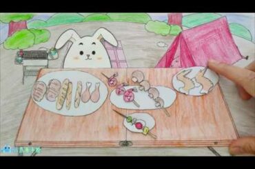 stopmotion paper：Cute little rabbit Outdoor barbecue/BBQ