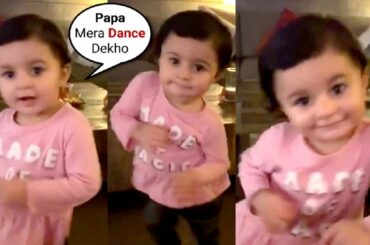 Neil Nitin Mukesh Daughter Nurvi Cute BUNNY Dance At Home During Lock Down