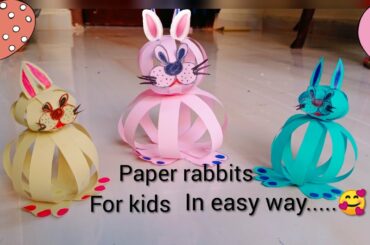 పిల్లలకి fun అనిపించే Cute🥰👉paper craft rabbits ని🐰 ఇలా easy గా చేసివ్వండి...... తెలుగులో