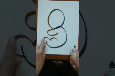 Draw a bunny from the #3