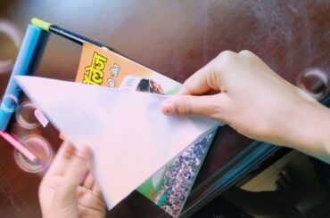 How to make easy cute Bunny bookmark in diy