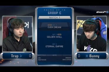 [2020 GSL S1] Ro.16 Group C Match1 Trap vs Bunny