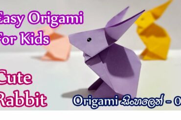Easy Origami for Kids - Cute Rabbit - Origami සිංහලෙන් Part 01