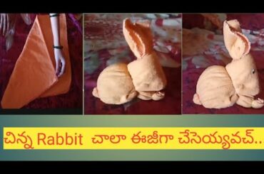 How to make small rabbit with hand towel/cute bunny with hanky or any cloth/ Diy/ best out of waste
