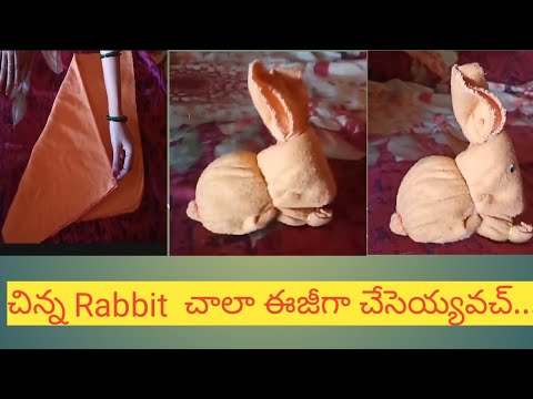 How to make small rabbit with hand towel/cute bunny with hanky or any cloth/ Diy/ best out of waste How to make small rabbit with hand towel/cute bunny with hanky or any cloth/ Diy/ best out of waste
