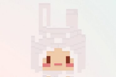 Cute Bunny!