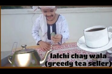 Greedy tea seller | cute bunny 🐰