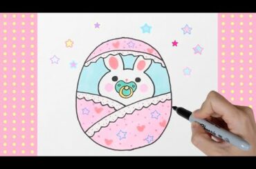 How to Draw a Cute Bunny ★아기토끼 그리기