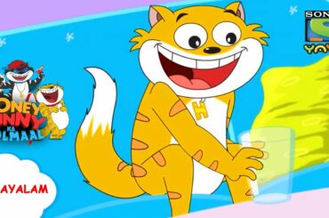 ടൂർ അമേരിക്ക | Stories for Children | Funny videos | Kids videos | Cartoon for kids