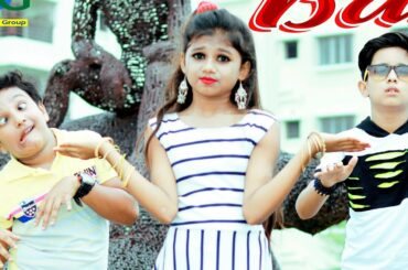 Baby Doll 😀 बेबी डॉल 😂বেবি ডল | New Panjabi Song ♪ Keshab Dey | New Music video🍓Cute Love Story