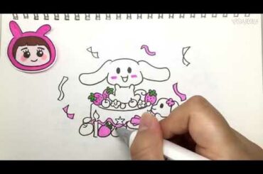 Sister Barbie  🔴 Learn To Draw Cute Bunny Cake