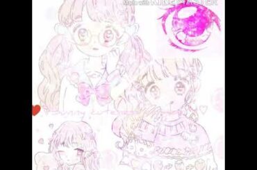 Bunny cuteness subliminal