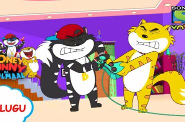 మాయా పటం | Stories for Children | Funny videos | Kids videos | Cartoon for kids