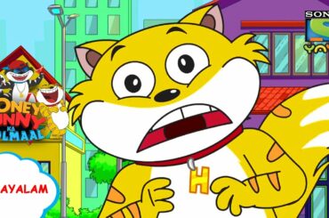 ആഗ്രഹിക്കുന്ന വൃക്ഷം | Stories for Children | Funny videos | Kids videos | Cartoon for kids