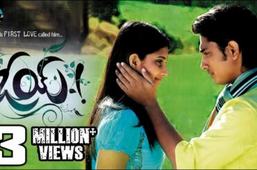 Oye Telugu Full Movie | Siddharth, Shamili, Krishnudu | Sri Balaji Video