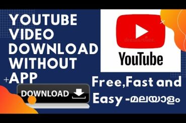 Youtube Video Download without App  Free Youtube video download without  Application Easy Fast Trick
