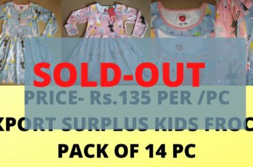 BUNNY FROCK KIDS GIRLS WITH POCKET- 14 PC PACK -PRICE 135 PER /PC