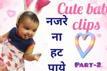 Bunny Riddhi | laughing on gandi baat | cute baby clips