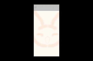Cute bunny rabbit ODN'T HATE IK I DID THIS SONG AGAIN