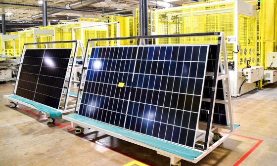 A Canadian Solar manufacturing facility.