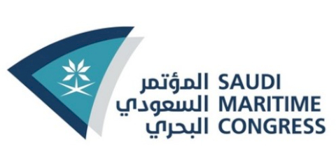 Saudi Maritime & Logistics Congress Highlights Maritime Sector Integration and Opportunities for Trade and Investment Growth in the Kingdom