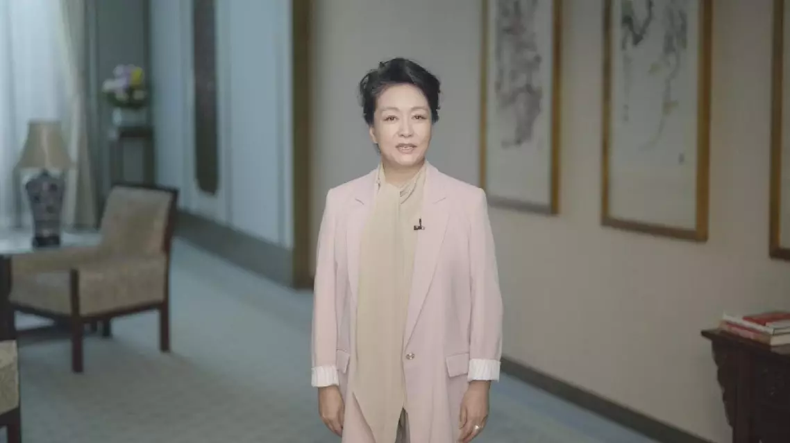 Peng Liyuan calls for int'l community to advance women's education for access to digital, intelligent technologies